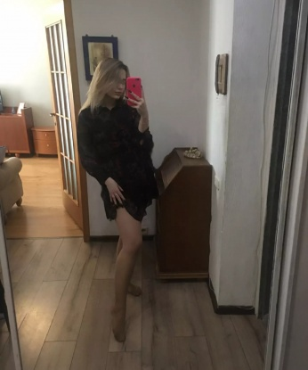 Наталья